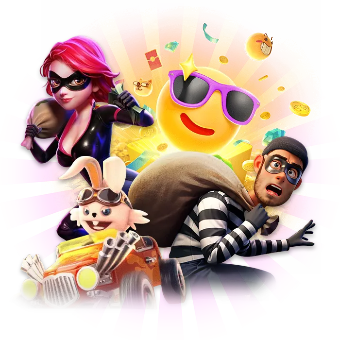 pungver ทางเข้า